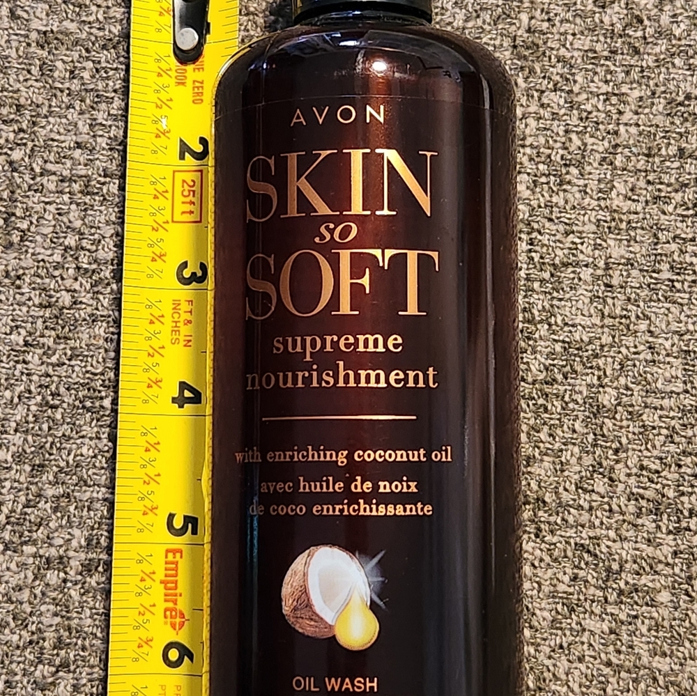 Body Oil - Picture 2 of 2
